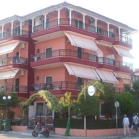 Villa Nikos Paralia Eksteriør billede