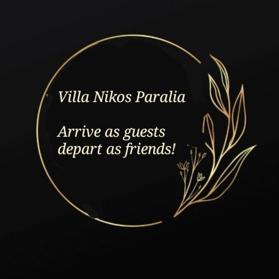 Villa Nikos Paralia Eksteriør billede